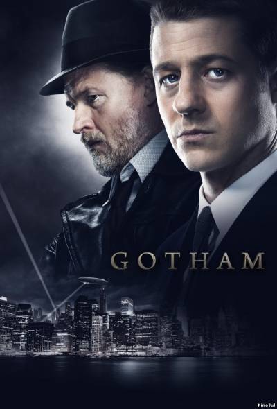 Готэм / Gotham