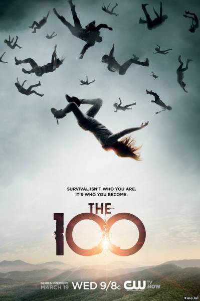100 / Сотня / The 100
