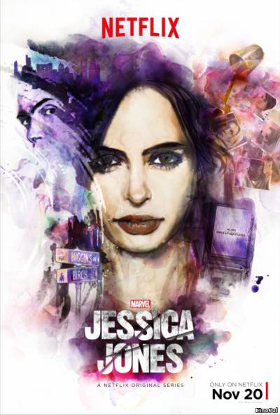 Джессика Джонс / Marvel's Jessica Jones
