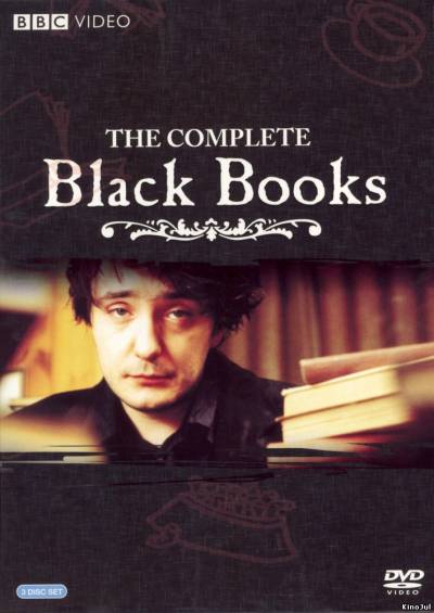 Книжный магазин Блэка / Black Books